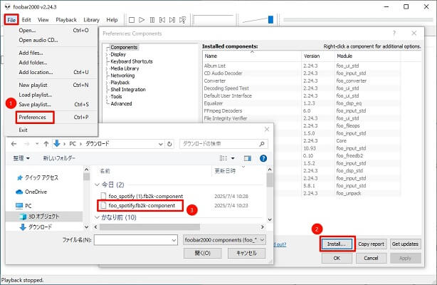 プラグインを使ってFoobar2000でSpotifyを再生