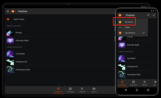 Androidでdjay ProにSpotifyの曲をミックスする