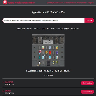 Apple Music Downloader