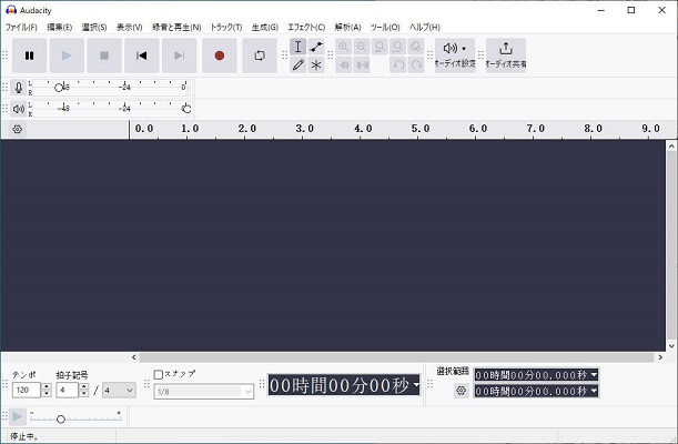 Audacityを使ってSpotifyを録音