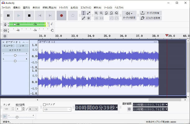 Audacity録音の開始
