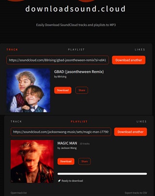オンラインツールでSoundcloudをMP3にダウンロード