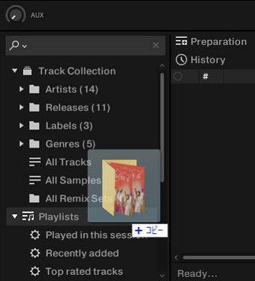 Traktor DJにSpotifyの曲をドラッグする