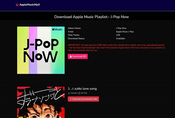 J-POPをMP3変換できるApple Music Downloader Mp3