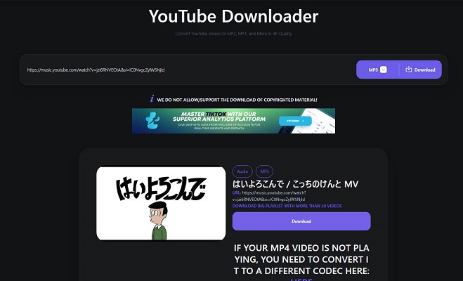 J-POPをMP3変換できるY2down