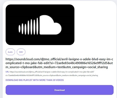 SoundCloudRipsでSoundCloudをWAVでダウンロード