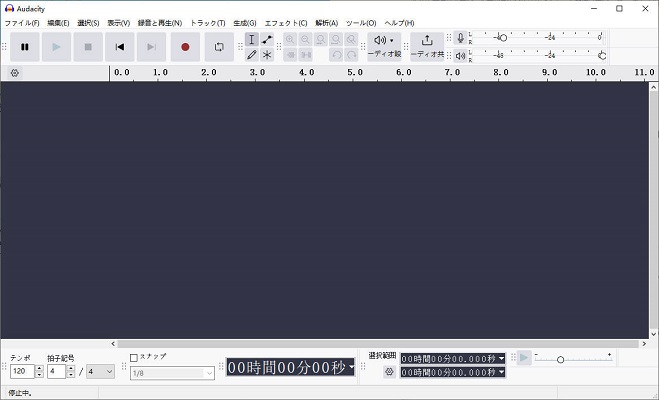 AudacityでSpotifyの音楽をWAVにダウンロード