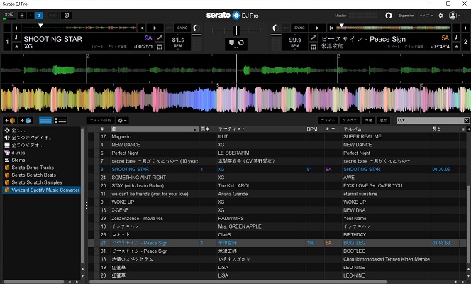Spotifyの音楽をSerato DJ でミックス