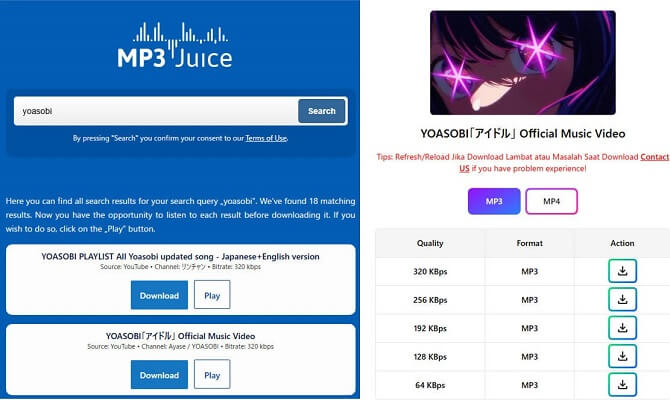 MP3 Juiceで音楽をMP3にダウンロード