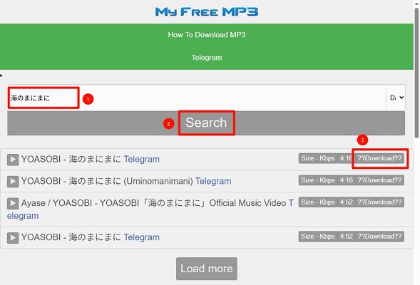 MyFreeMP3で検索