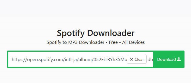 Spotifyアルバムをコピー