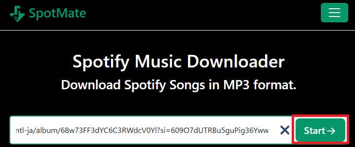 Spotifyでリンクを貼り付ける