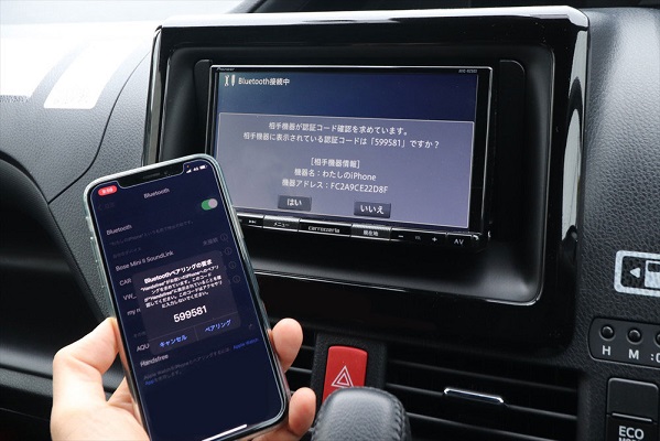 ブルートゥースを通じてAmazonミュージックを車で聞く