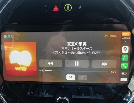 Apple CarPlayを使ってラインミュージックを車で聴く