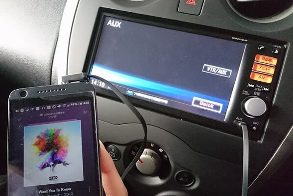 AUXを使ってラインミュージックを車で聴く