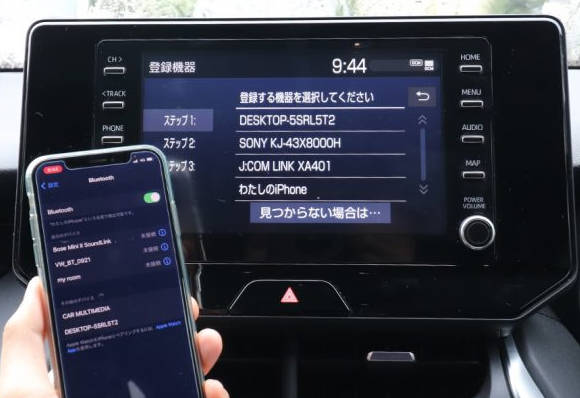 Bluetoothを使ってラインミュージックを車で聴く