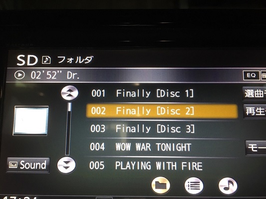 SDカードに入れたApple Musicを車で再生