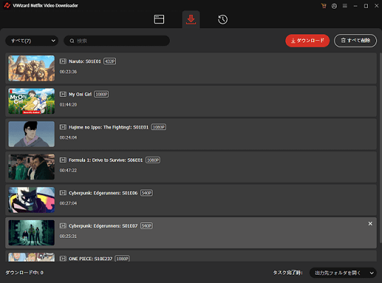 ViWizard Netflix動画ダウンローダーでDRMを解除