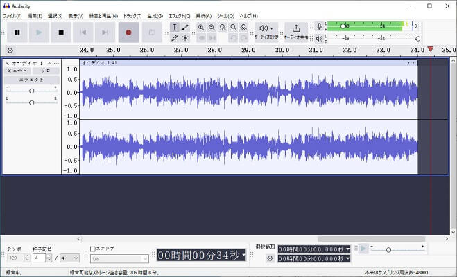 AudacityでSpotifyのDRMを解除
