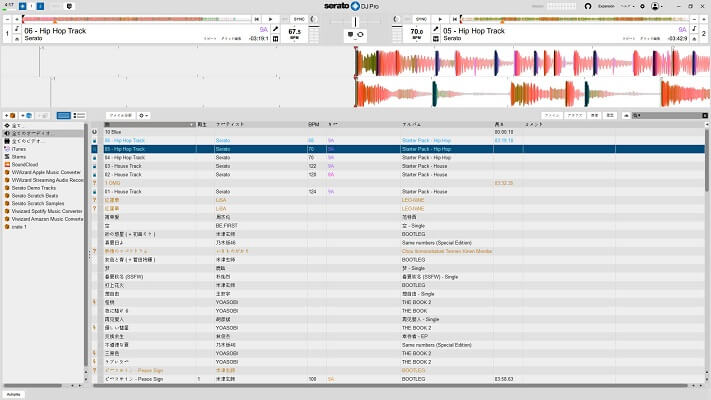 Serato DJ