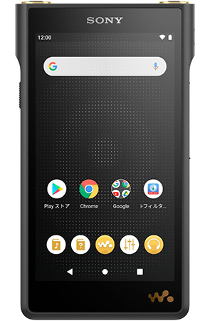 ソニー ウォークマン Android ホーム画面
