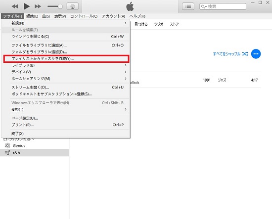itunes file burn playlist to disc