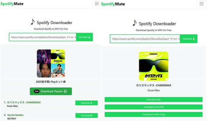 SpotifyMate