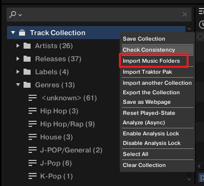 TraktorでApple Musicをアップロード
