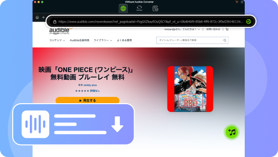 Keep chapter info for audiobook