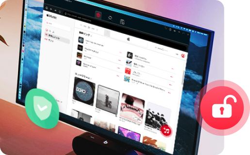 download qobuz hi-res, cd quality and lossy mp3 music